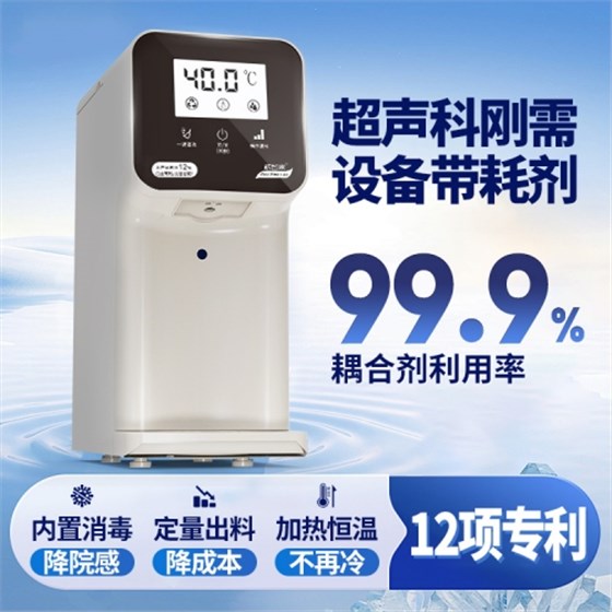 耦智来