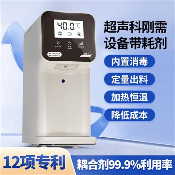 耦智来3