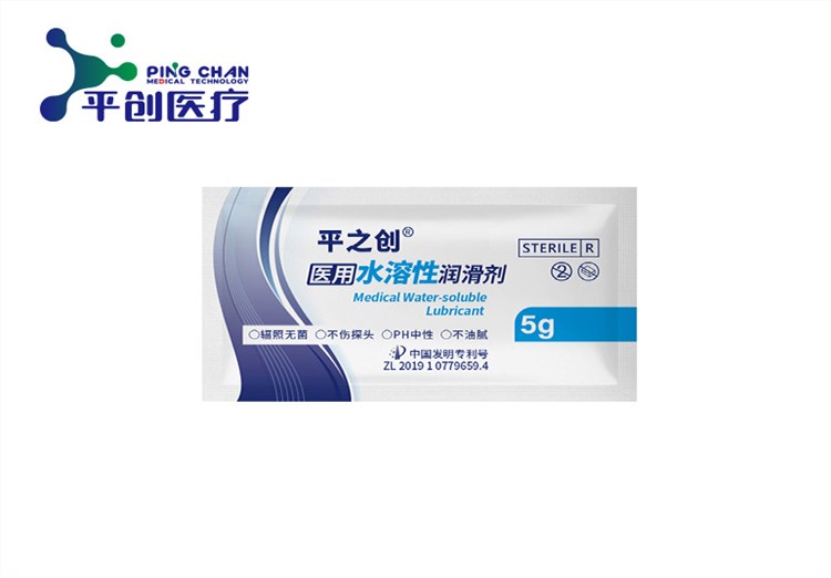 5g器械导入润滑剂