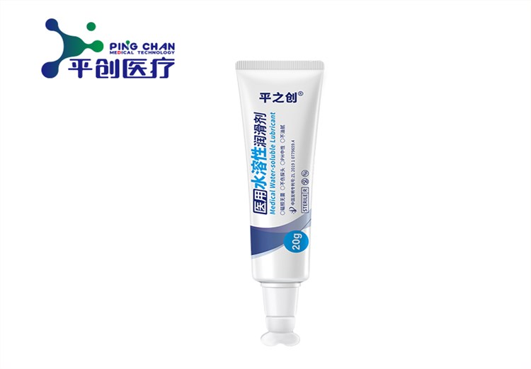 20g器械导入润滑剂