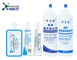 医用超声耦合剂-平创医疗