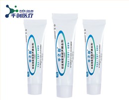 医用无菌耦合剂(腔道用医用超声耦合剂)