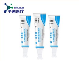 医用消毒超声耦合剂