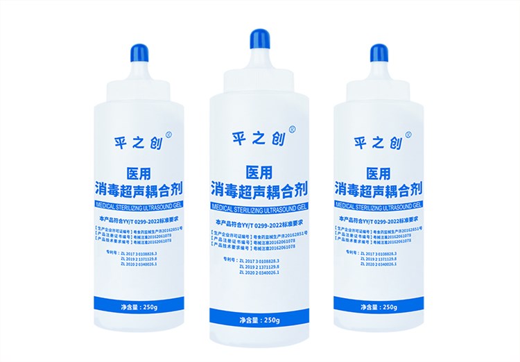 医用消毒超声耦合剂