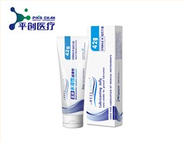 42g医用润滑剂
