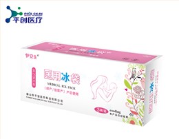 医用冰袋--伊安生