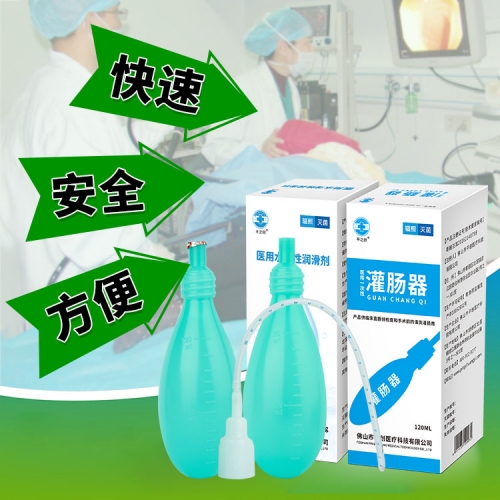 灌肠器6