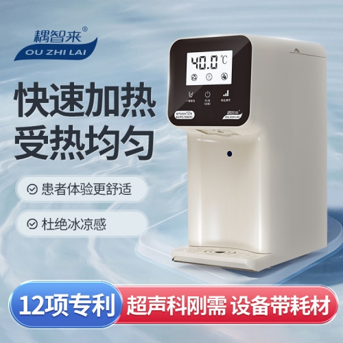 耦智来2