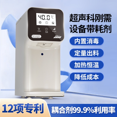 耦智来3