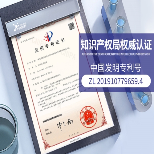 医用水溶性润滑剂03