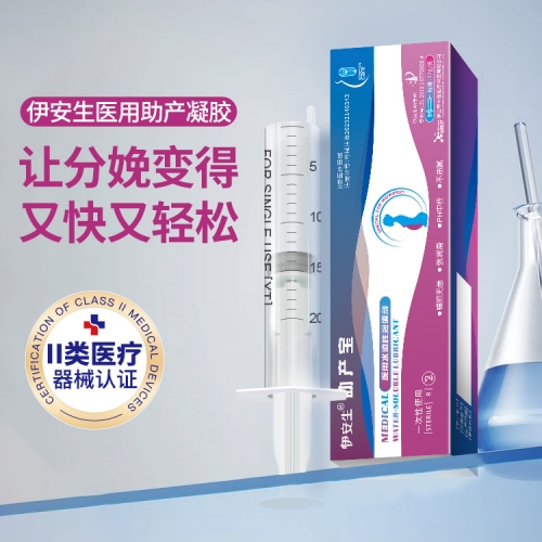助产凝胶2
