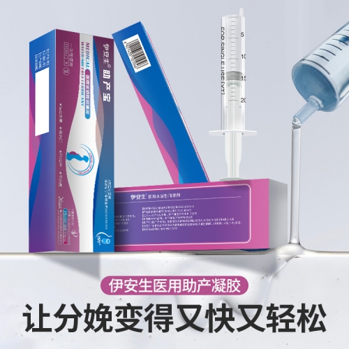 助产凝胶4