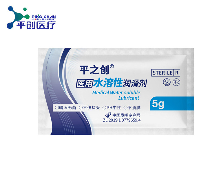 5g器械导入润滑剂
