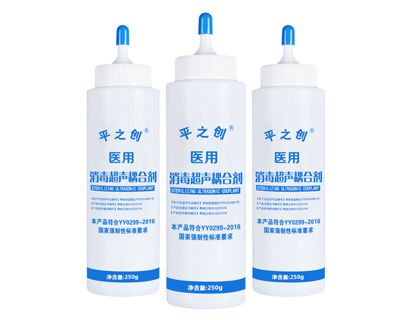 消毒耦合剂缩略02